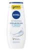 NIVEA гель д/душа увлажняющий 250мл 80802